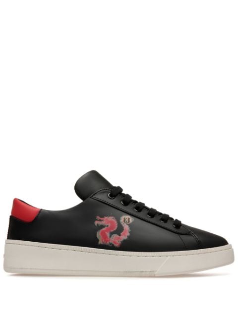 Bally lace-up leather sneakers