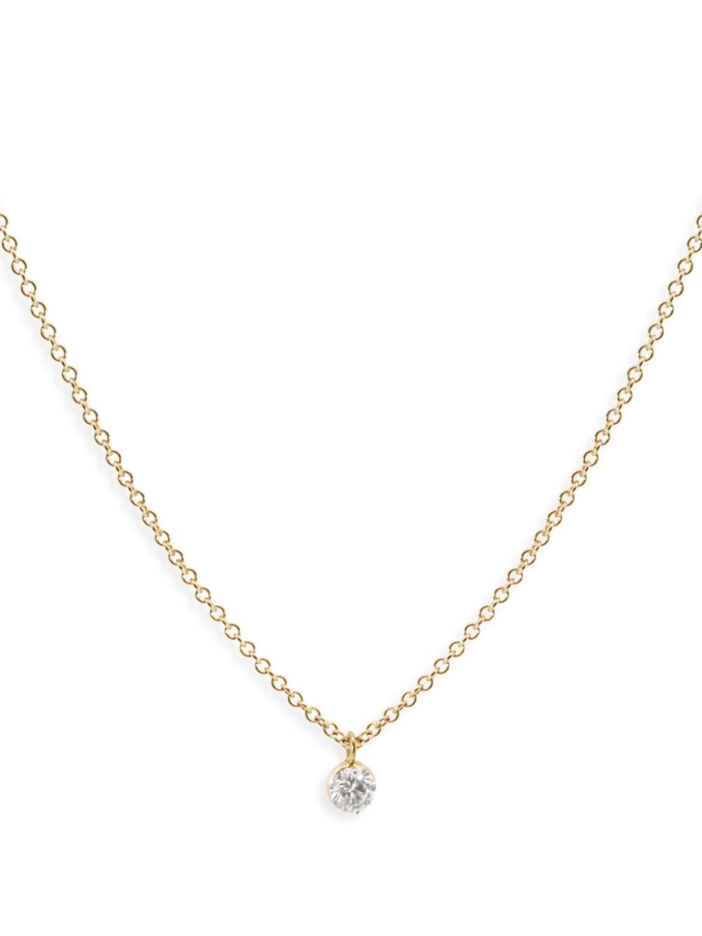 The Alkemistry 18kt Yellow Gold Diamond Chain Necklace