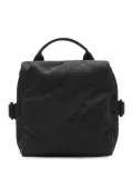 Burberry check-pattern zipped messenger bag - Black