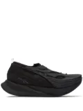 Reebok LTD Floatride Energy Argus X sneakers - Black