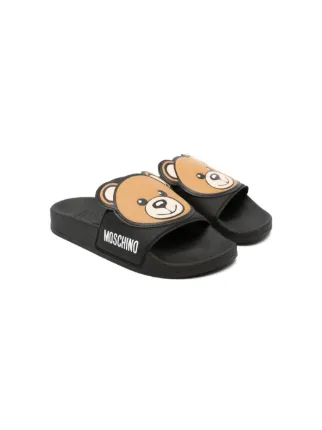 Moschino Kids