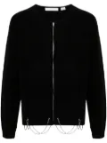 Random Identities chain-detail brushed cardigan - Black