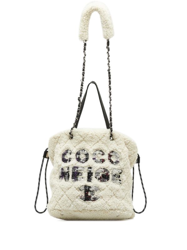 Chanel seasonal discount flap bag 2019