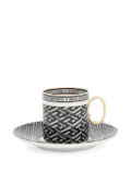 Versace La Greca Signature coffee set - Black