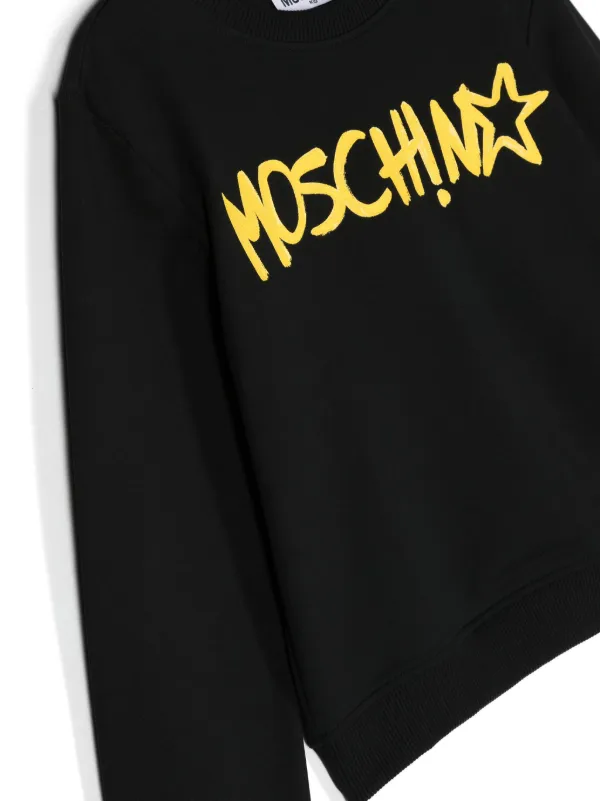 新品未使用 moschino kids モスキーノ スウェット 上下セット128 Moschino Kids モスキーノ・キッズ テディベア スウェットシャツ