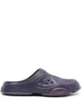 Oakley cut-out rubber slides - Purple