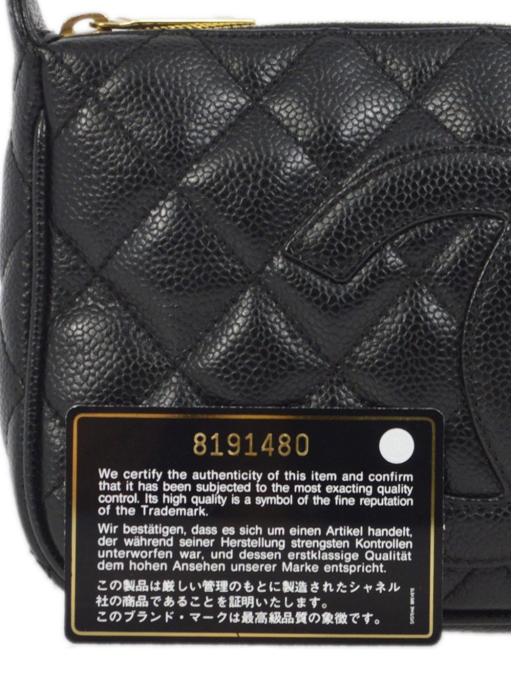 CHANEL 2003 CC diamond-quilted shoulder bag Women