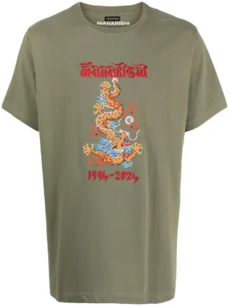 Maharishi