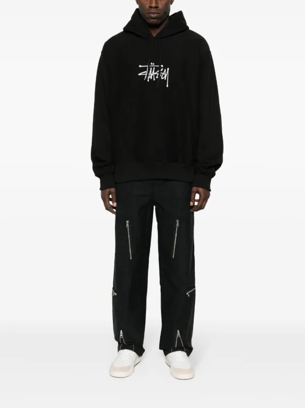 STUSSY PERTEX UNLIMITED TRACK PANT BLACK MEDIUM 21451