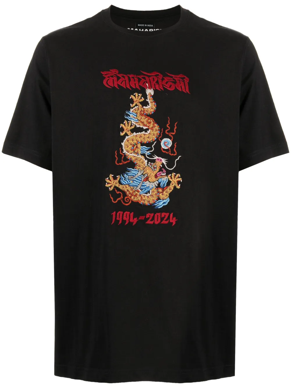 Shop Maharishi X Tashi Mannox Descending Dragon Organic-cotton T-shirt In Black