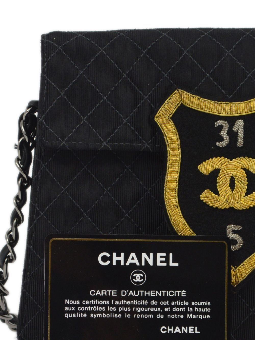 CHANEL 2005 Emblem quilted shoulder bag Women