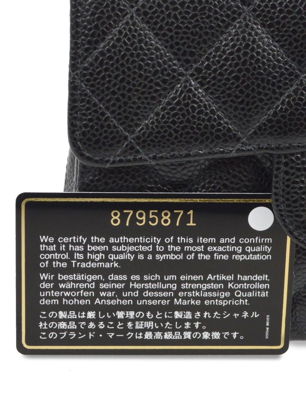 CHANEL 2003 mini square Classic Flap shoulder bag Women