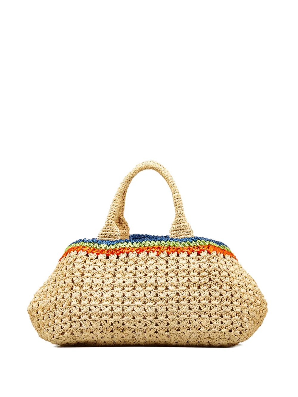 Prada Pre-Owned 2010-2022 strotas - Beige