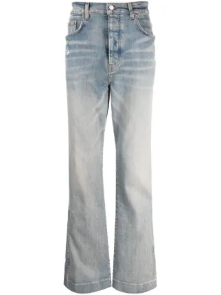 AMIRI