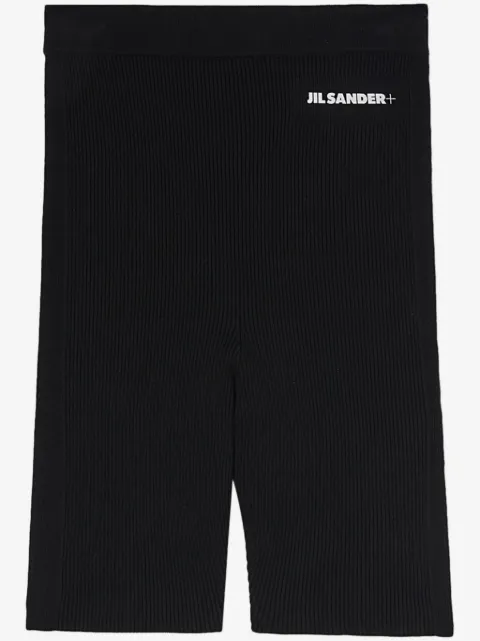 Jil Sander seamless cotton shorts