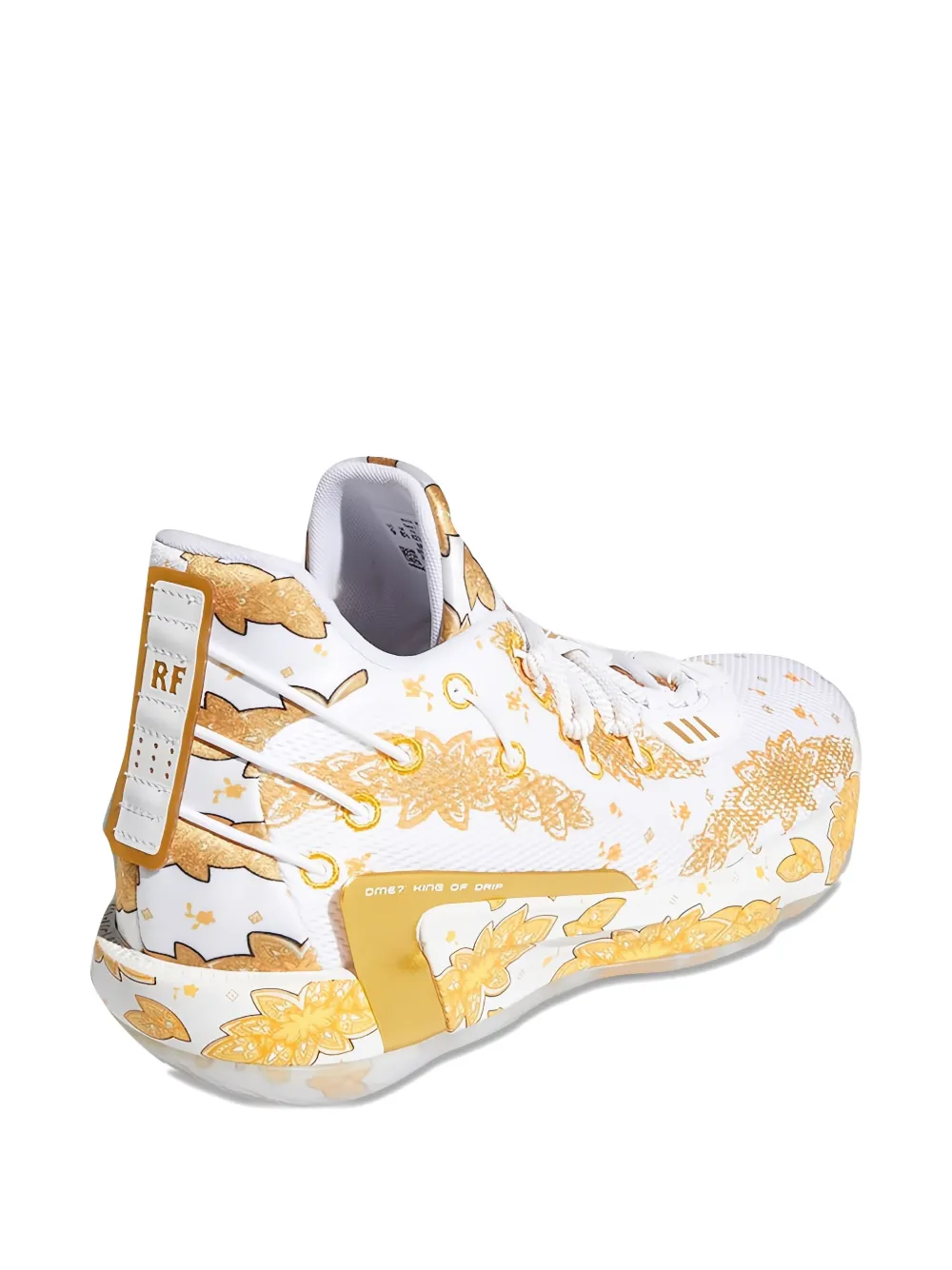 adidas Dame 7 trainers White