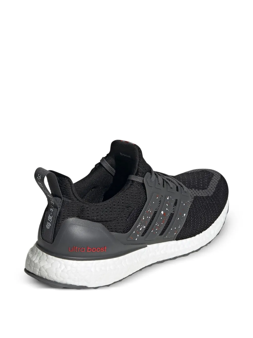 adidas Ultraboost DNA CTY "Osaka" sneakers Black
