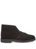 Clarks x Hender Sheme suede desert boots - Black