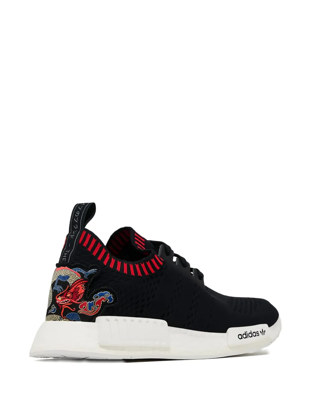 adidas NMD R1 Primeknit sneakers Black