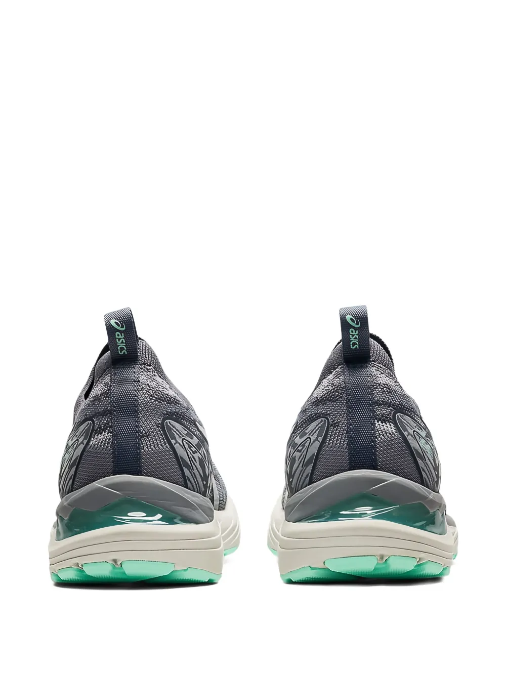 ASICS GEL-Cumulus 23 MK sneakers Grijs
