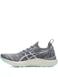 ASICS GEL-Cumulus 23 MK sneakers - Grey