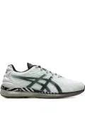 ASICS GEL-Quantum Infinity 2 sneakers - White