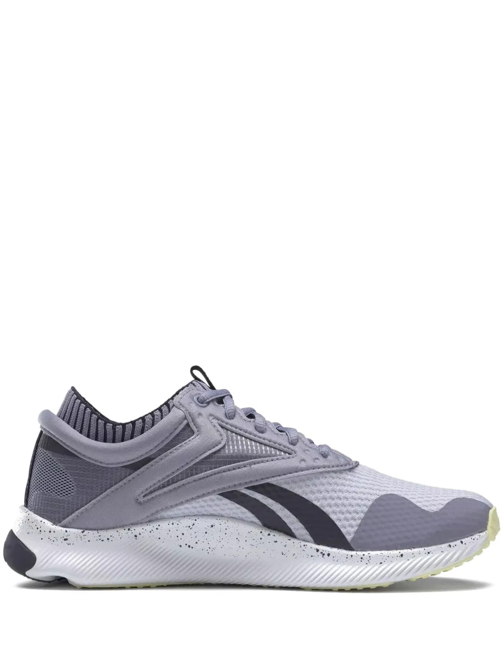 Reebok HIIT TR lace-up sneakers Grey