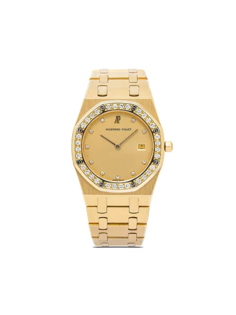 Audemars Piguet pre-owned Royal Oak 33mm