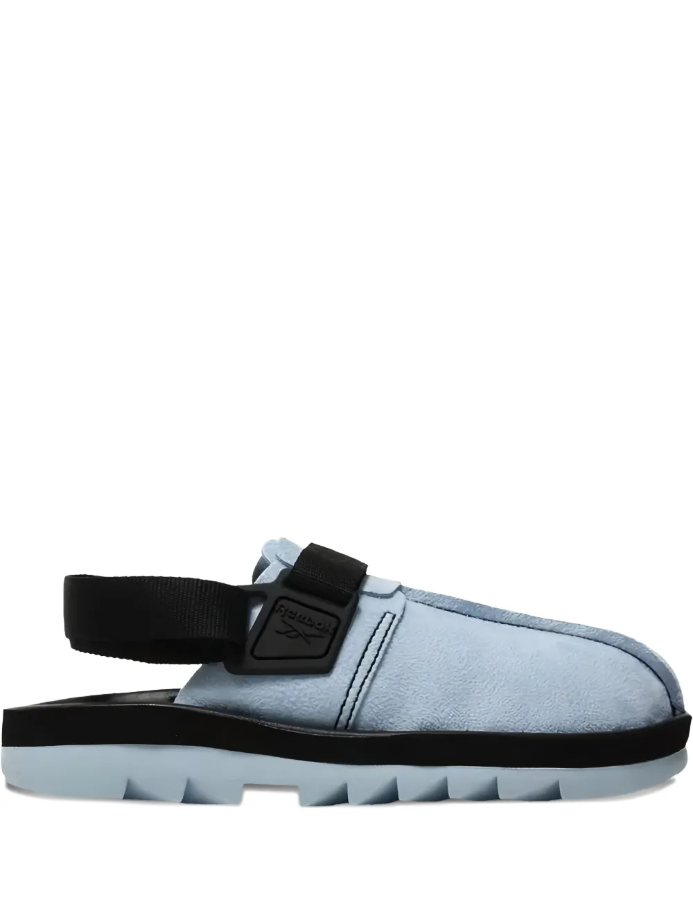 Reebok Beatnik "Blue Black" sneakers