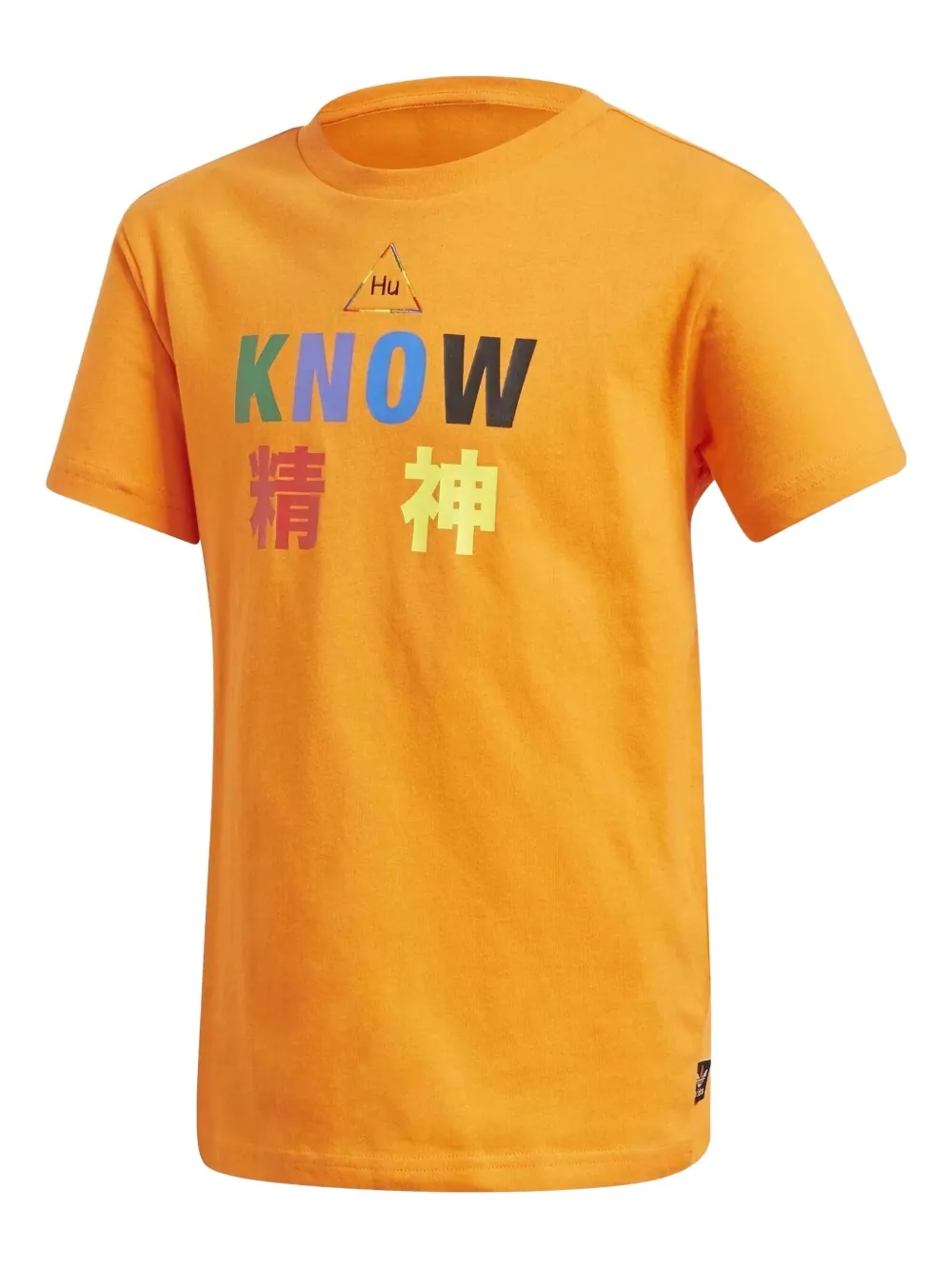 Adidas x Pharrell Williams TBIITD T-shirt Oranje