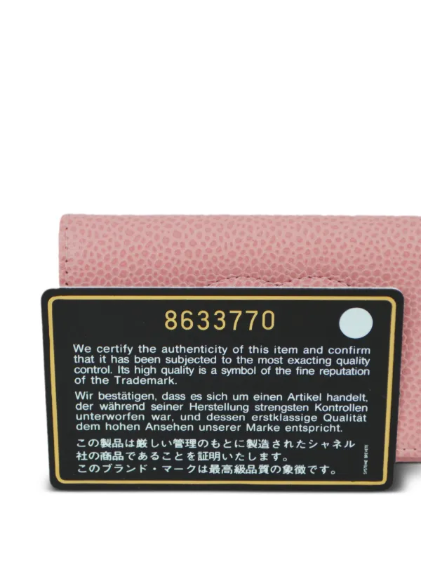 CHANEL Pre-Owned 2023 ココマーク キーケース | ピンク | FARFETCH JP