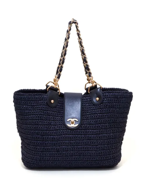 Sac cabas tressé à loquet CC (2005-2006) - CHANEL Pre-Owned - Modalova