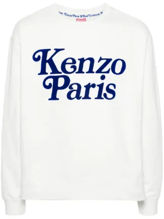 KENZO☆ロゴ プリント スウェット fb5XVNAQYQVu.jpg?width=768