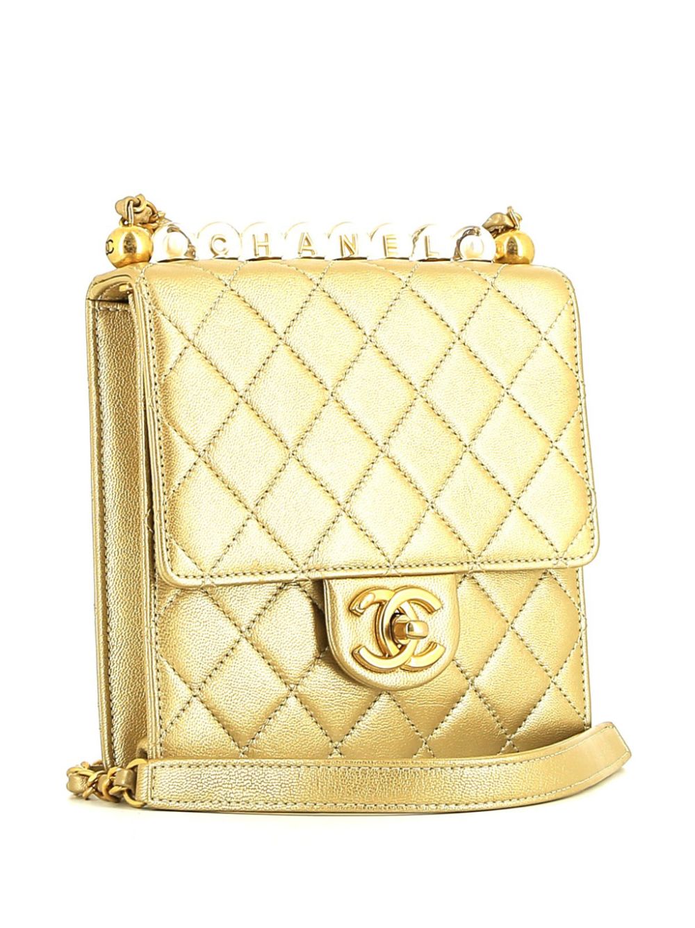 CHANEL 2020 diamond-quilted shoulder bag Women