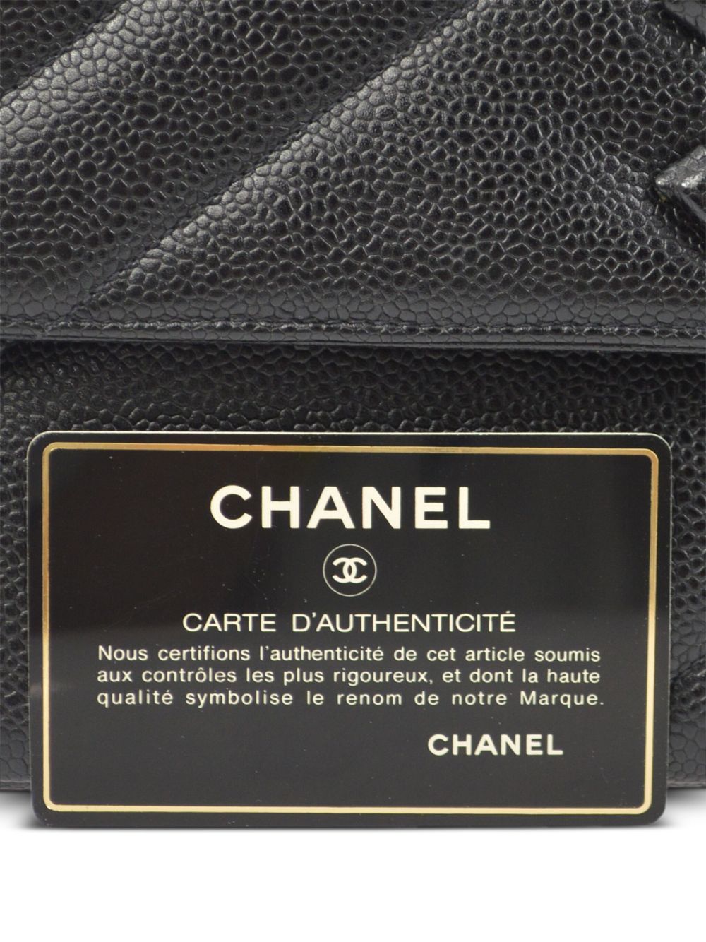 CHANEL 1995 Jumbo Straight Flap shoulder bag Women