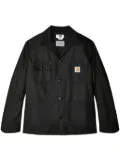 Junya Watanabe MAN striped button-up jacket - Black