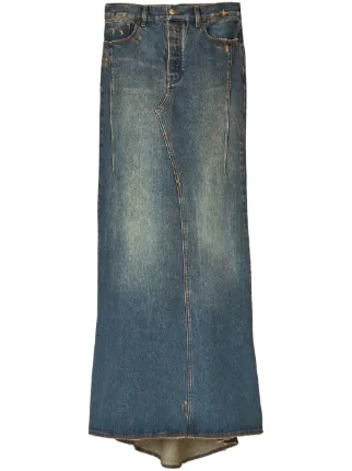 Marc Jacobs フレア デニムマキシスカート | ブルー | FARFETCH JP