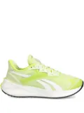 Reebok Floatride Energy Symmetros 2.5 sneakers - Green