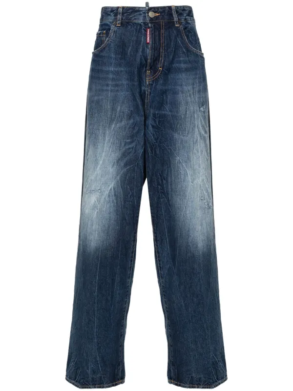 Jeans dsquared icon 2025
