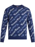 Kenzo all-over monogram jumper - Blue