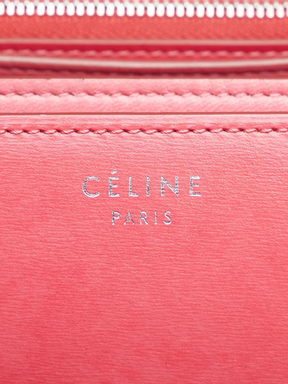 2017 Medium Classic Box Shoulder Bag
