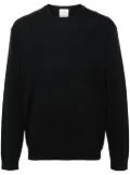 Courrèges button-fastening shoulder fine-knit jumper - Black
