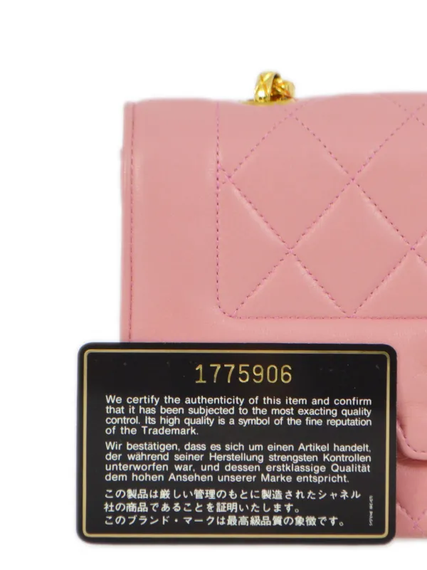 CHANEL Pre-Owned 1990s クラシック フラップ ビジュー チェーン