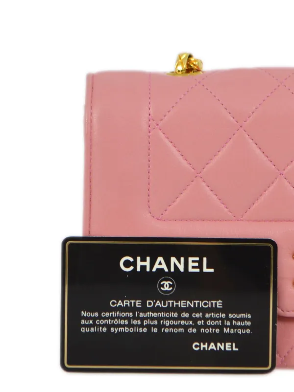 CHANEL Pre-Owned 1990s クラシック フラップ ビジュー チェーン