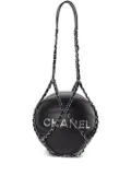 CHANEL Pre-Owned Collectors line chain net logo basketball - Black