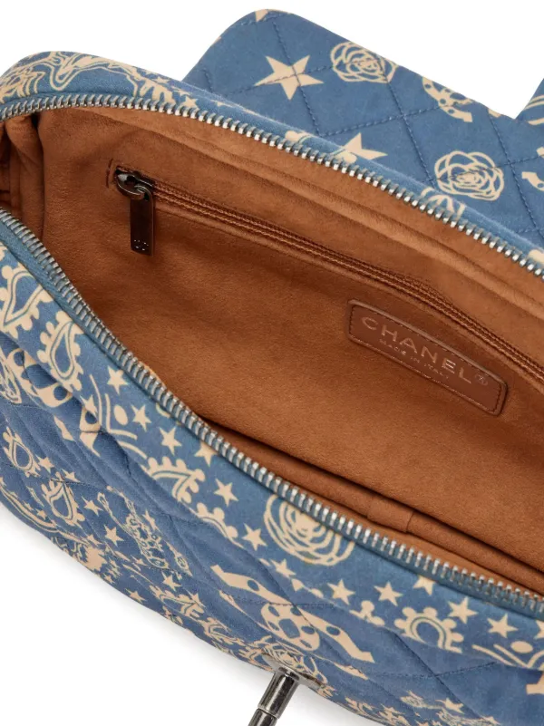 CHANEL Pre-Owned 2013-2014 Paris Dallas Metiers D'art Medium