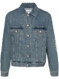 LOEWE Anagram cut-outs denim jacket - Blue
