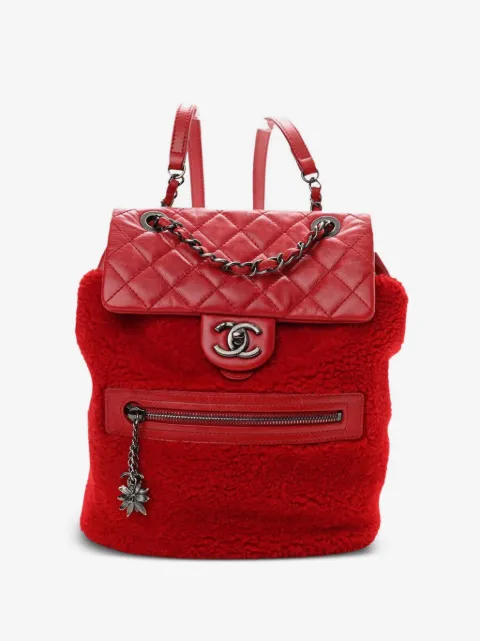 CHANEL Pre-Owned 2015 Paris-Salzburg shearling backpack