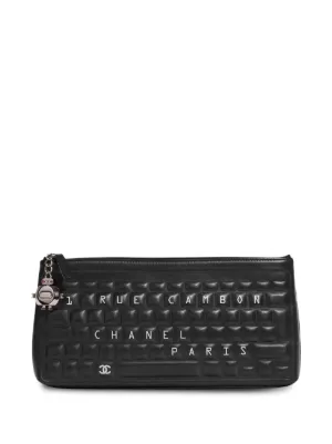 CHANEL Pre-Owned キルティング レザージュエリーボックス | ブラック