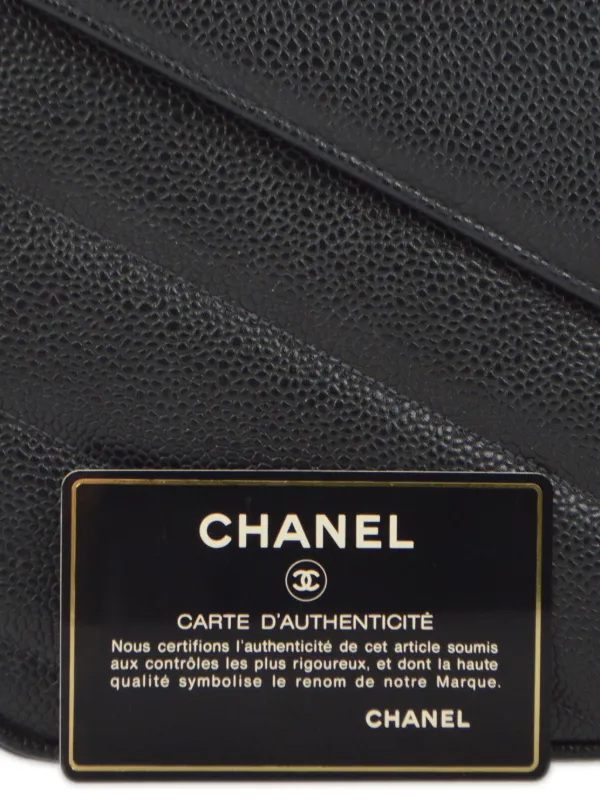 CHANEL Pre-Owned 1995 ジャンボ クラシック フラップ ショルダー